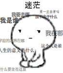 微信图片_20190308134057.gif