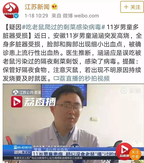 微信图片_20190619171849.jpg